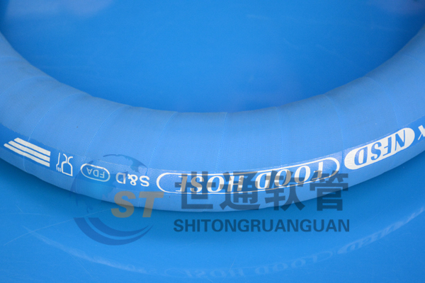 食品級(jí)軟管 食品級(jí)橡膠管 食品級(jí)橡膠軟管 食品級(jí)軟管 食品級(jí)橡膠管 食品級(jí)橡膠軟管