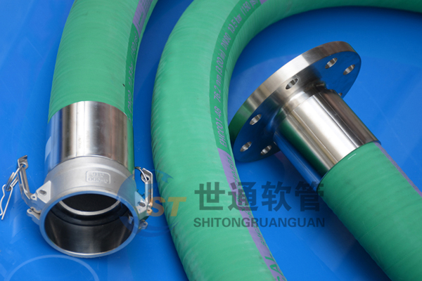 化工復(fù)合軟管,化學復(fù)合軟管,化工軟管 化工復(fù)合軟管,化學復(fù)合軟管,化工軟管