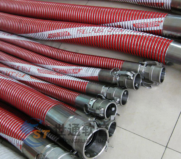 化工復(fù)合軟管,化學復(fù)合軟管,化工軟管 化工復(fù)合軟管,化學復(fù)合軟管,化工軟管